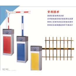 停车场道闸-东陆高新停车场设备-智能停车场缩略图