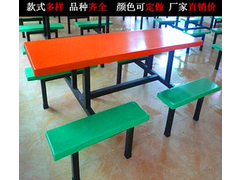 KS-8人中分餐桌椅