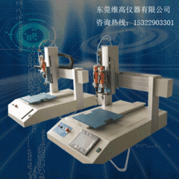 广州视觉自动锁镙丝机维高仪器厂家 