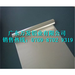 5052环保铝箔 硬质铝箔 半硬铝箔 软铝箔缩略图