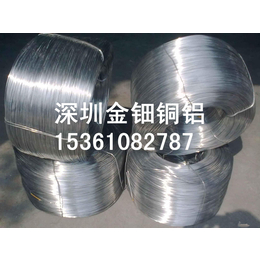 销售广东1060铝线 工业纯铝线 螺丝铝线