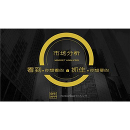 广州演出活动策划公司|会牛网|工厂演出活动策划公司