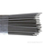 d286高锰钢堆焊*焊条缩略图4