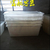 500公斤塑料腌菜缸、塑料腌菜缸、泡菜桶(多图)缩略图1