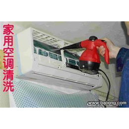 雷圳碧榕湾空调维修、*空调清洗|维修、海尔空调维修