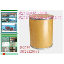 厂家自产2-咪唑烷酮   3391-86-4   上海广州