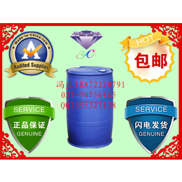 大茴香醛丙二醇缩醛6414-32-0 原料 厂家价格天津