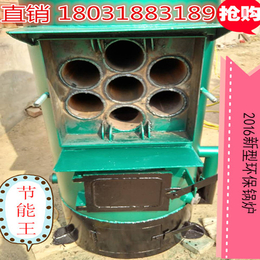 抚州做豆腐锅炉 小型燃煤蒸米饭锅炉厂家