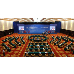 上海商务研讨会议策划公司