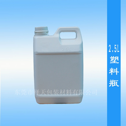 惠州生产供应塑料罐2L塑料瓶
