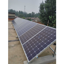 厂家供应金路通250太阳能光伏板 分布式光伏发电 新能源