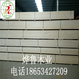供应多层板木条 包装*胶合板木条 18653427209