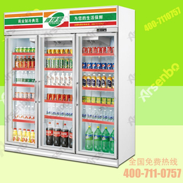 超市大型冷藏展示冰柜_饮料展示冷柜价格