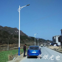 告别钠灯 新型LED节能 市政学校公园厂区全新LED路灯 