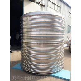 北京不锈钢保温水箱 工程水箱供应 空气源热泵水箱 太阳能水箱