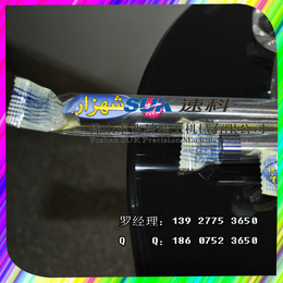 不锈钢管伺服包装机长管套膜机焊管分装机SK-250XD
