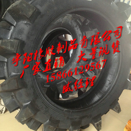 供应 8.3-24 水田胎  农用胎  人字胎 拖拉机轮胎