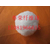 辽阳改性纤维球填料批发商  纤维球报价缩略图3
