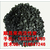 扬州市饮料过滤果壳活性炭厂家缩略图3