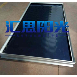 2.15m2中空玻璃平板太阳能集热器