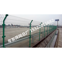 双边丝防护网 养机场护栏网 高速公路封闭网 厂区围栏小区护栏
