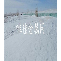 防雪网,防雪网唯佳公司批发,内蒙古防雪网