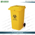 长沙塑料垃圾桶、湖南塑料垃圾桶、长沙尚绿环保缩略图1