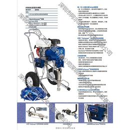 美国固瑞克2030腻子喷涂机