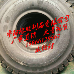 供应 宽体自卸车轮胎  33.00R51 全钢工程机械轮胎缩略图
