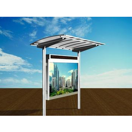*太阳能户外广告灯箱定制款滚动太阳能灯箱