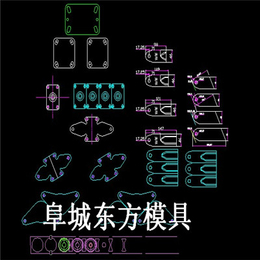 DF精密冲压模具加工制造使用寿命80万冲次缩略图