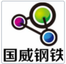 天津国威钢铁贸易有限公司