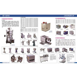 济南三延(图)_家用煎药机_内蒙古煎药机