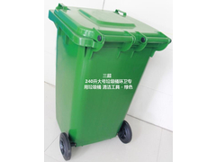 240升大号垃圾桶环卫专用垃圾桶 清洁工具 -- 绿色 (3)_看图王.jpg