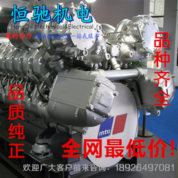 奔驰MTU183柴油泵修理包 PT泵修理包