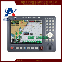 供应船舶自动识别系统B级飞通FT-8700
