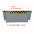 北京挡鼠板厂家_挡鼠板材质_不锈钢铝+合金挡鼠板价格缩略图3