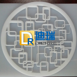供应PC板透明塑料件制品加工缩略图