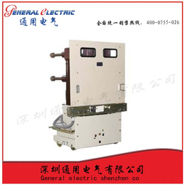 通用电气ZN85-40.5 1600-31.5固封高压断路器