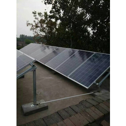 供应厂家*金路通250W太阳能光伏板