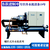 水冷螺杆式工业冷水机厂家 广东广州水冷螺杆式工业冷水机厂家缩略图3
