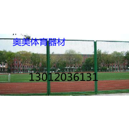 铁丝围栏网全国出售-安徽省宣城市