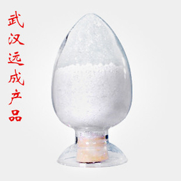 十二羟基硬脂酸 106-14-9 原料厂家价格