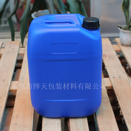 东莞20公斤化工塑料桶20升塑料桶食用桶塑料桶