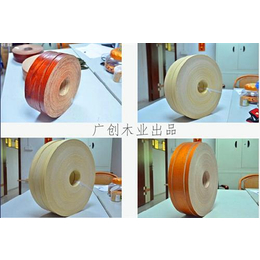 广州油漆木皮|广创公司(在线咨询)|广州油漆木皮供应