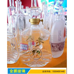 山东金鹏玻璃瓶(图),吐鲁番玻璃瓶厂,玻璃瓶厂