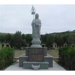 亿泰雕塑(图)、定做石雕地藏王菩萨像、地藏菩萨像
