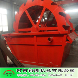 广西梧州涡轮式洗砂机高产轮式洗砂机砂子清洗设备 
