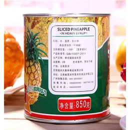 菠萝圆片罐头加工、广州菠萝罐头批发、小象林