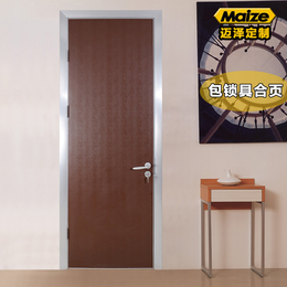 现代简约卧室门 铝合金生态门铝蜂窝门板隔音生态门整套门厂家